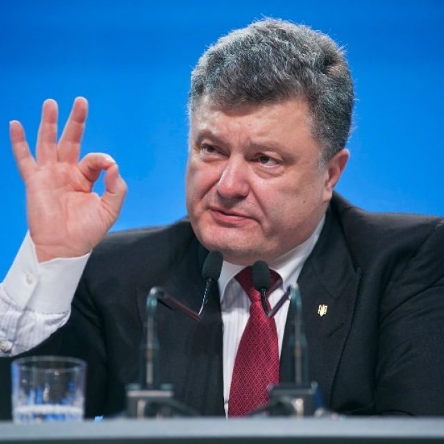Против Порошенко открыли пятое уголовное дело. Новости Днепра
