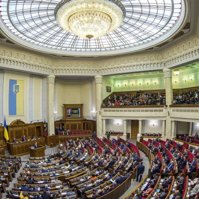 В Раде рассмотрят ограничение украинского языка | Новости политики