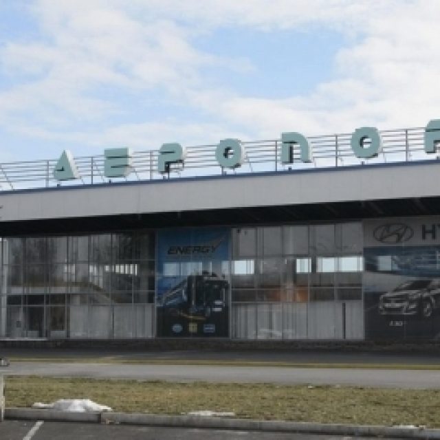 Зеленский пообещал днепрянам аэропорт. Новости Днепра