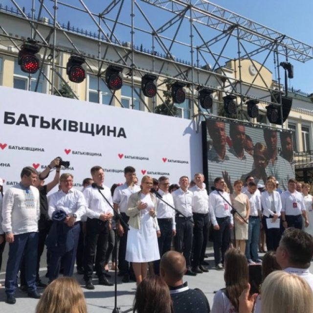 Юлия Тимошенко хочет вступить в коалицию с Зеленским
