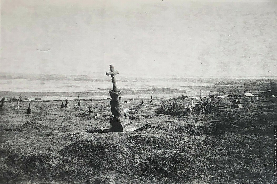 Каким было севастопольское кладбище? Новости Днепра