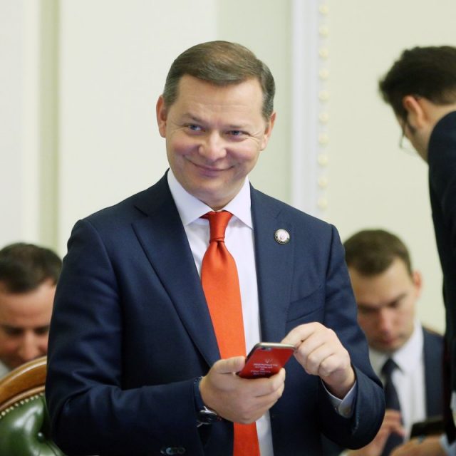 Какой состав партии Ляшко и чем удивит Тимошенко. Новости Днепра