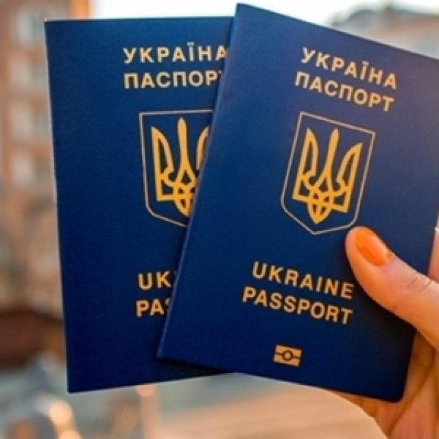 Украина получит безвиз с 22 странами. Новости Днепра
