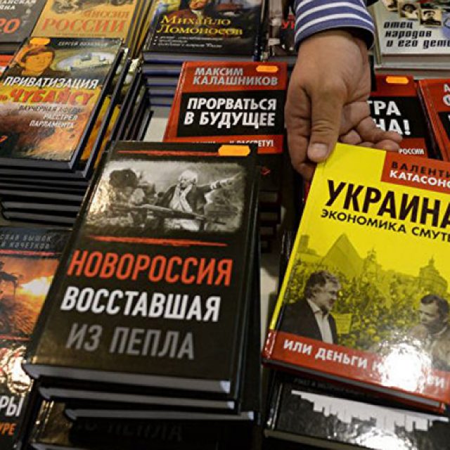 В Днепре ФЛП оштрафовали за книги из России. Новости Днепра