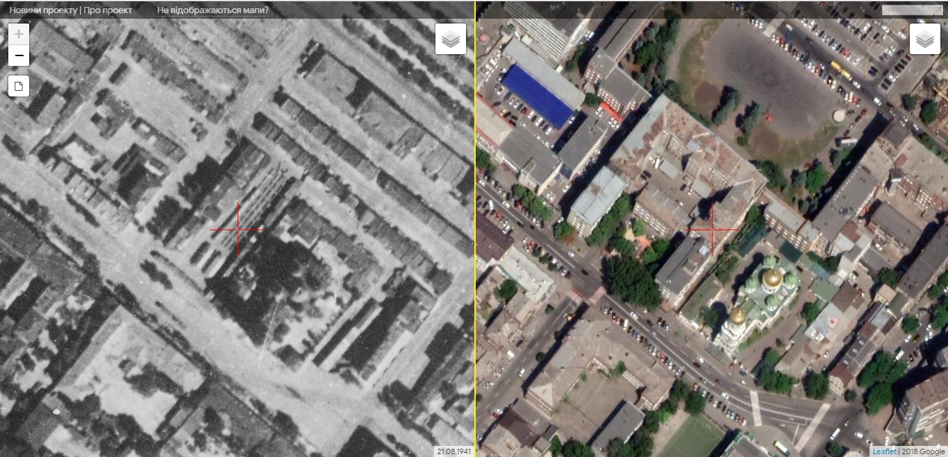 Как выглядел центр города в 40-ых годах: фото. Новости Днепра