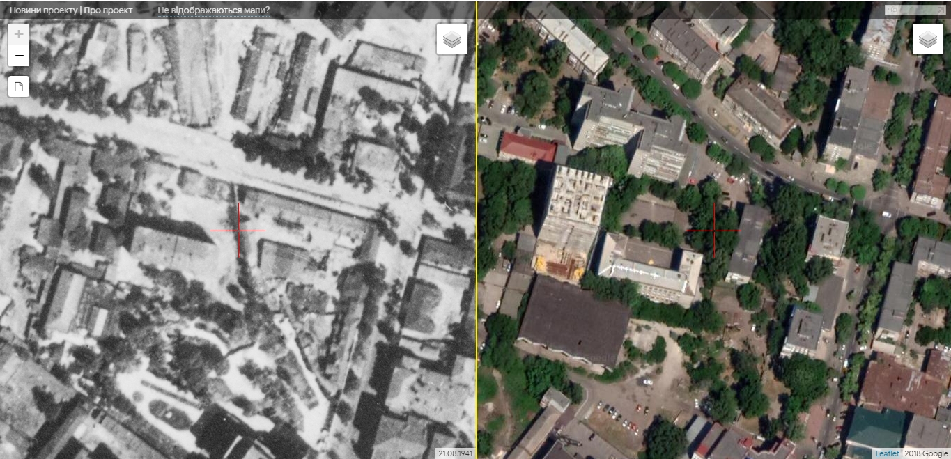 Как выглядел центр города в 40-ых годах: фото. Новости Днепра