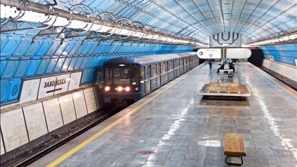 Эскалаторы в метро отремонтируют за 5 млн.грн.Новости Днепра