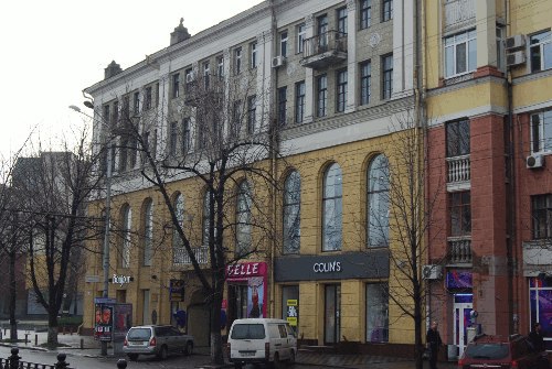 Каким был раньше Азово-Донский банк? Новости Днепра