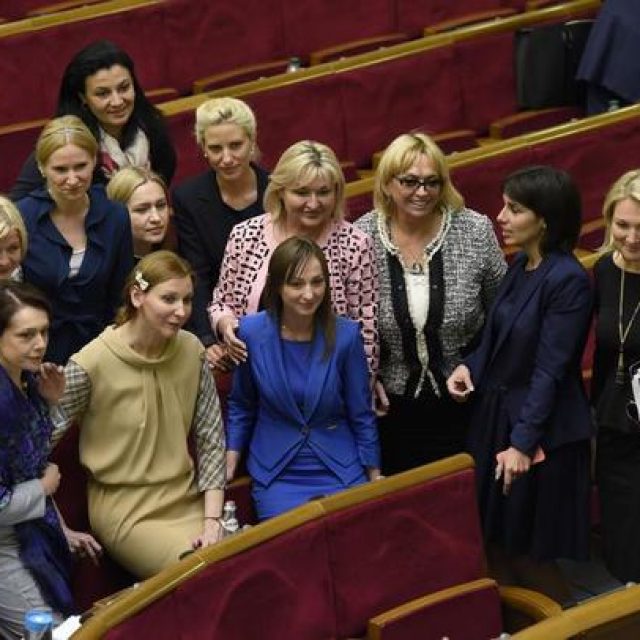 Сколько женщин в списках партий в парламент? Новости Днепра