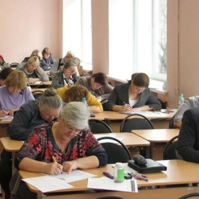 В 2019 году днепровские преподаватели сдадут тестовое ВНО
