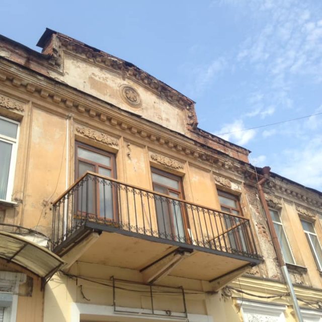  Как выглядели здания в Екатеринославе: фото. Новости Днепра