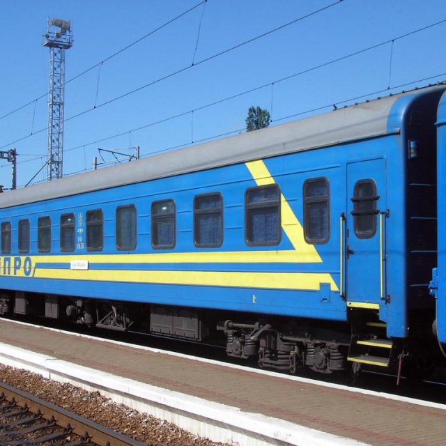 Увеличено количество поездов с Днепра на Киев. Новости Днепра