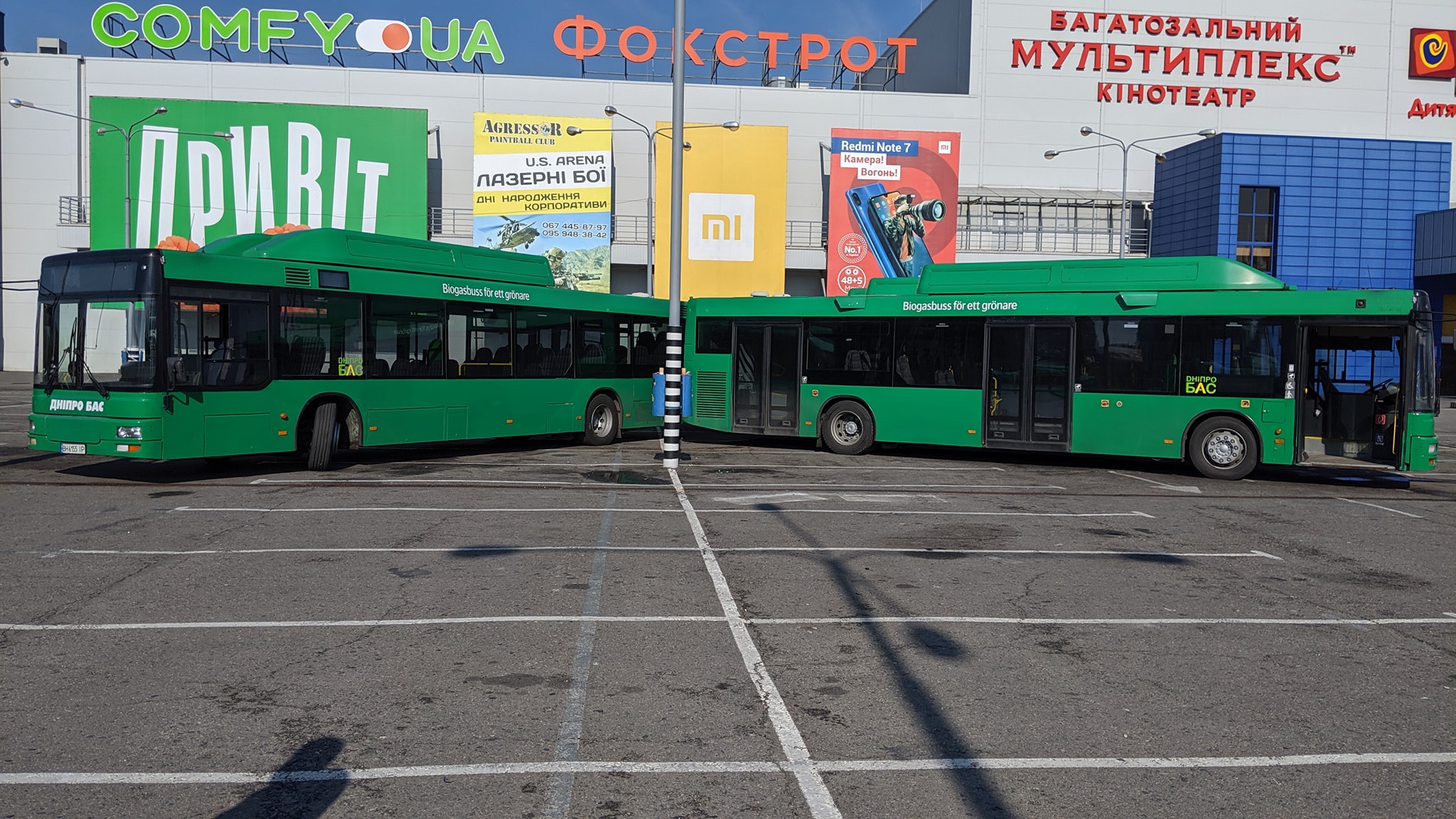 На 4 маршрутах запустят большие автобусы. Новости Днепра