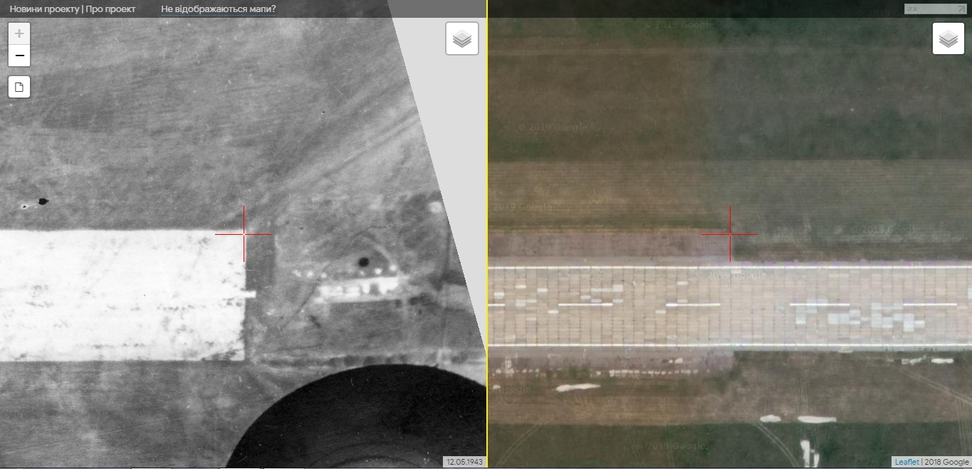 Как выглядел немецкий аэродром в Днепре? Новости Днепра