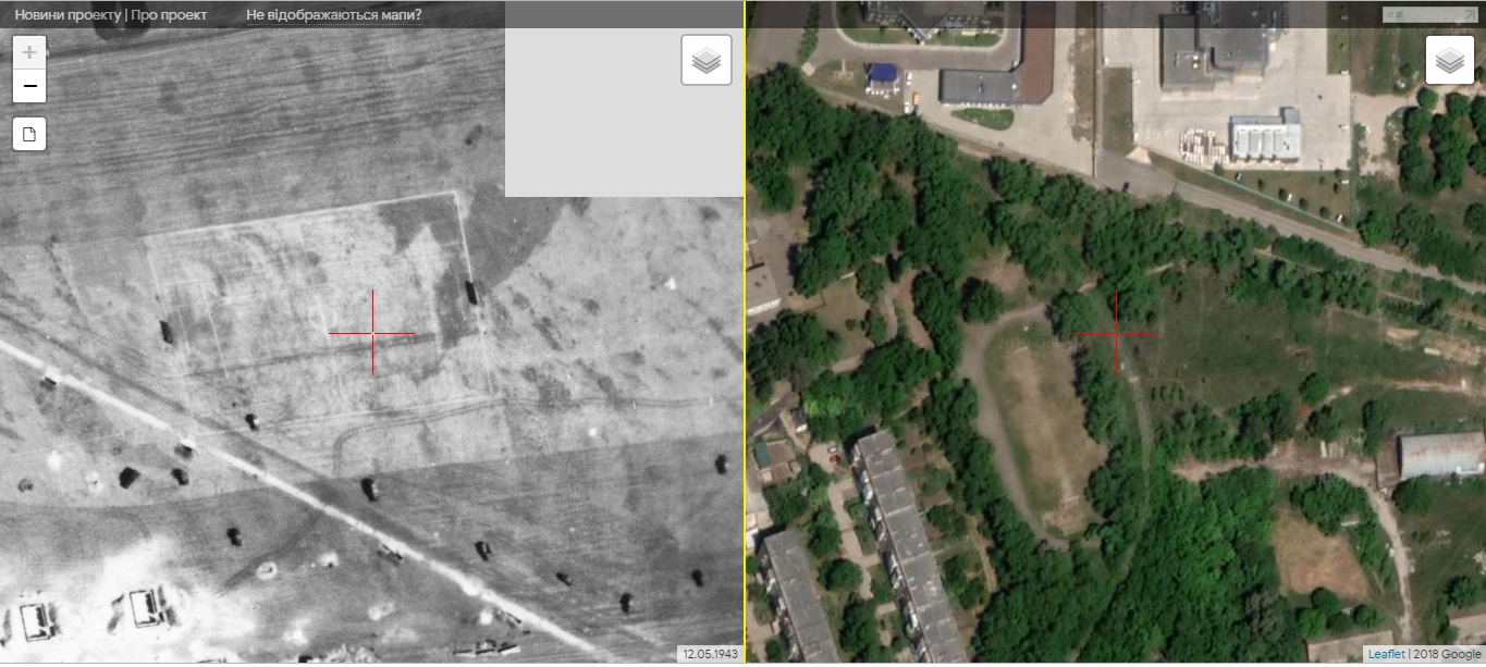 Как выглядел немецкий аэродром в Днепре? Новости Днепра