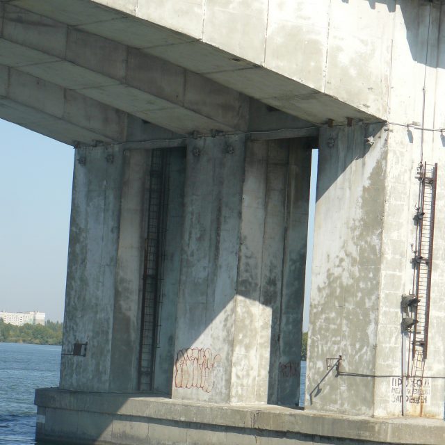 Задали вопросы мостостроителям. Новости Днепра
