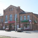 Старинное здание училища сменил торговый центр. Новости Днепра