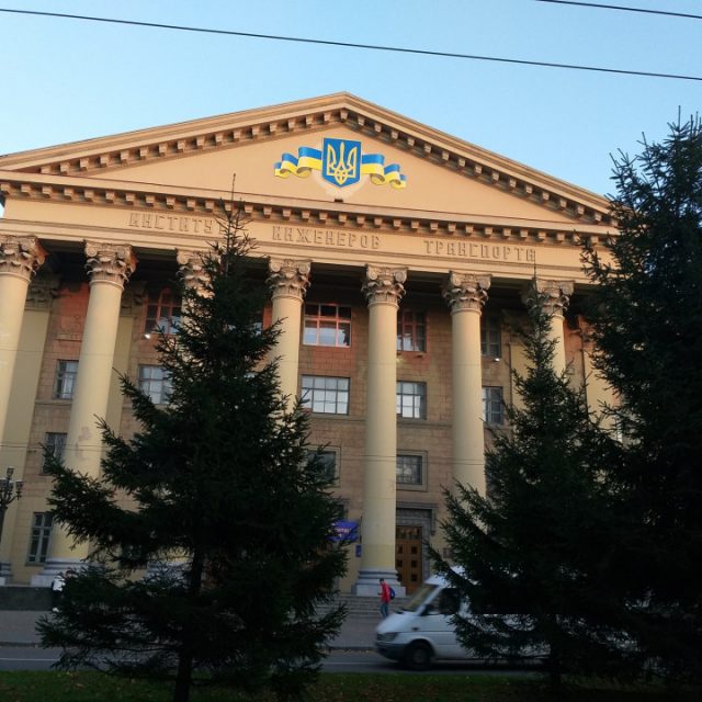 Днепровские студенты остаются без света. Новости Днепра