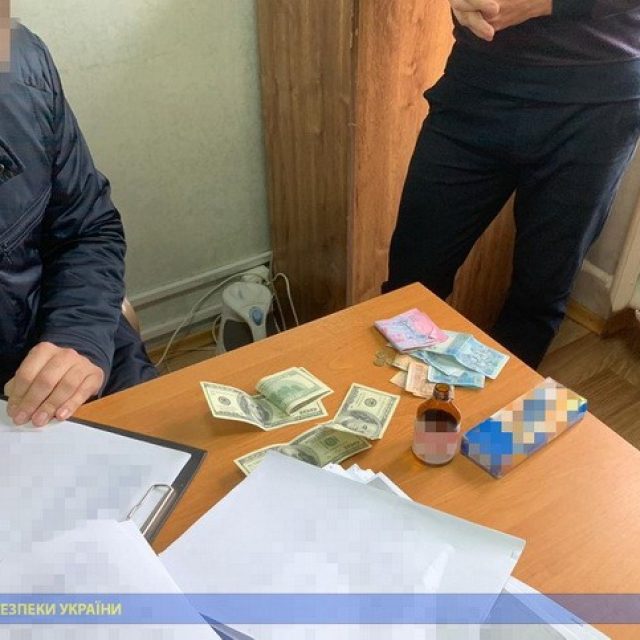 Чиновник попался на взятке за снятие ареста с дома. Новости Днепра