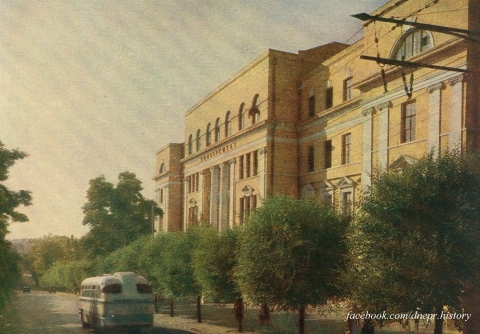 Первое городское училище, которое стоит и поныне. Новости Днепра
