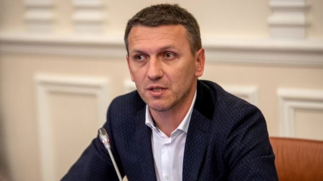 Верховная Рада Украины уволила Трубу. Новости Днепра