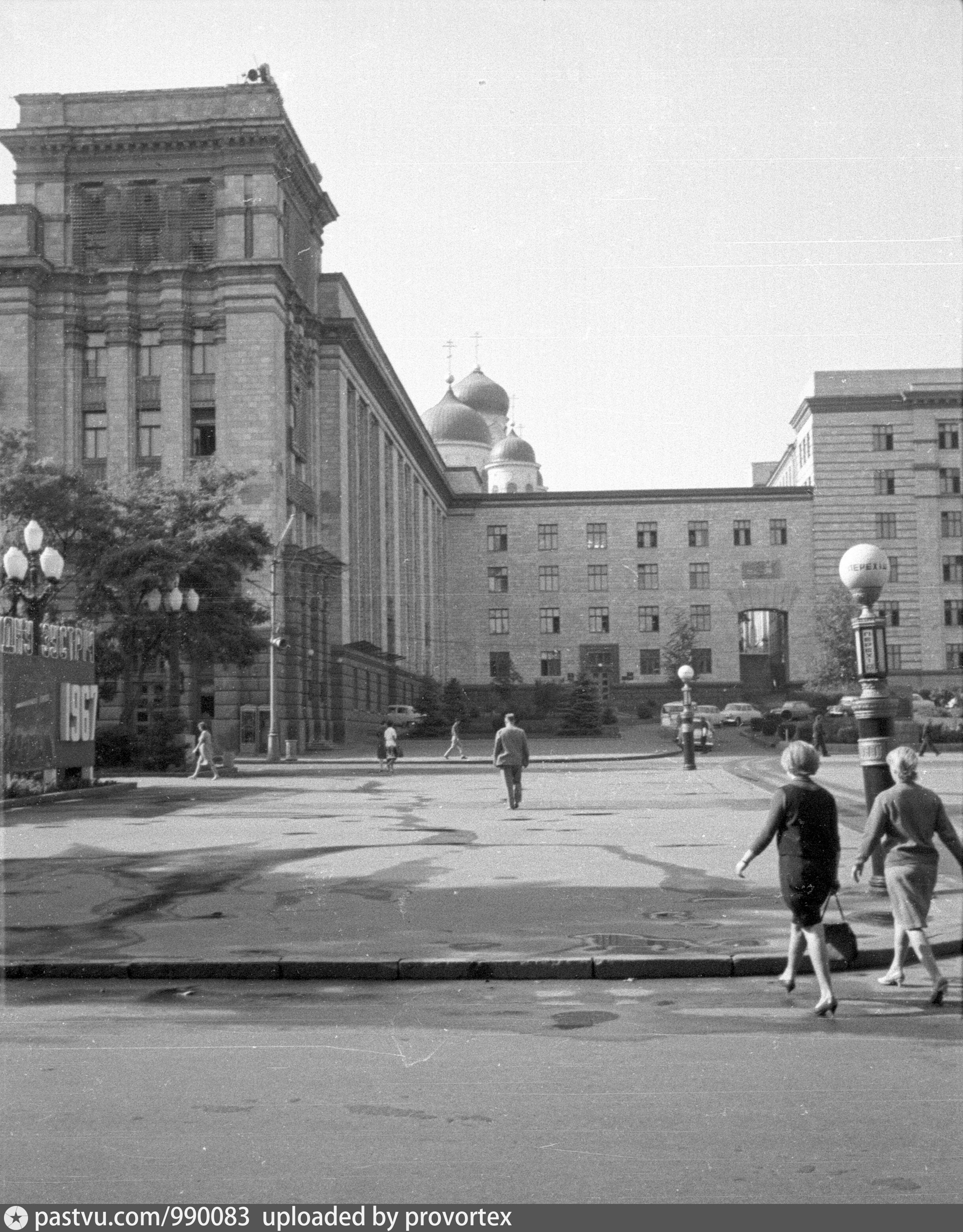 Днепрянам показали, как выглядел город в 1967 году. Новости Днепра