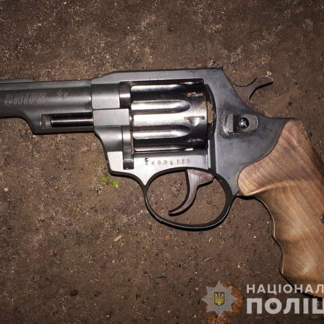 Днепровский студент выстрелил в голову девушке. Новости Днепра