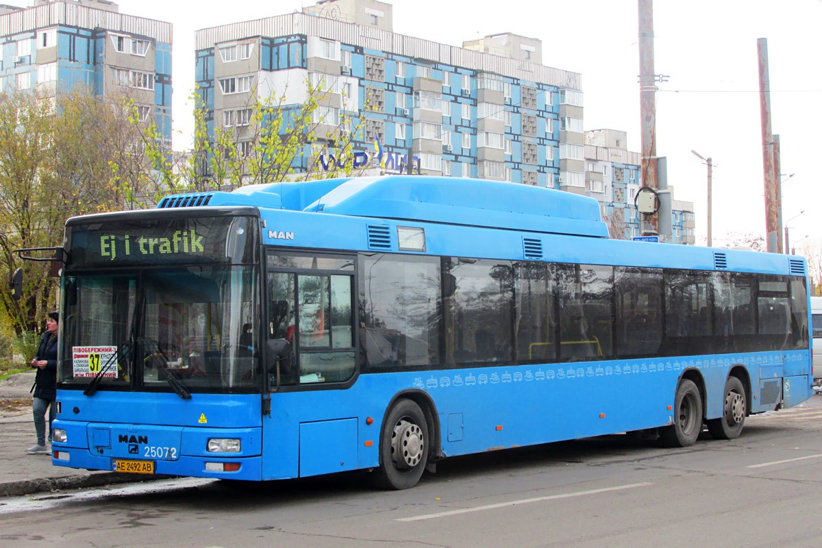 В Днепре появились автобусы по 3,50 гривен. Новости Днепра