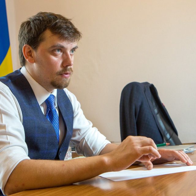 Украинцам разрешили не платить за горячую воду. Новости Днепра