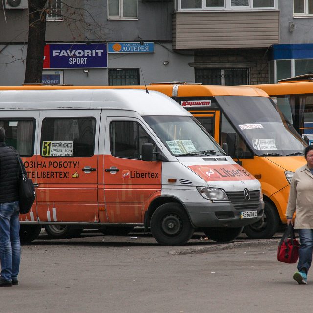 В Днепра ответили на петицию о бесплатном  проезде. Новости Днепра