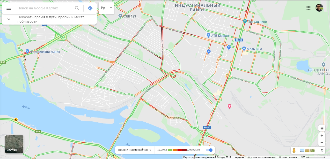 Какая ситуация на дорогах Днепра утром 18 ноября