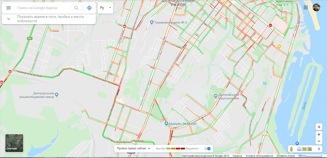 Какая ситуация на дорогах Днепра утром 18 ноября