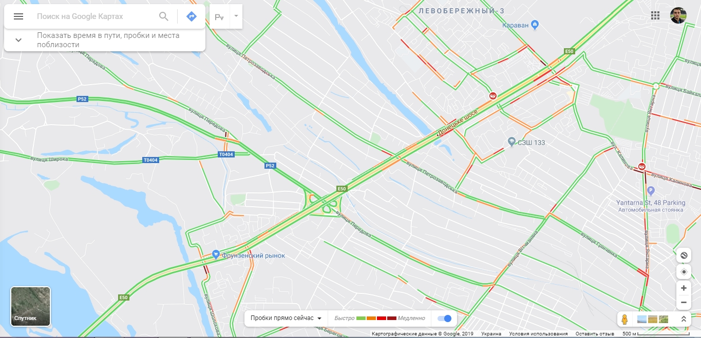 Какая ситуация на дорогах Днепра утром 29 ноября. Новости Днепра