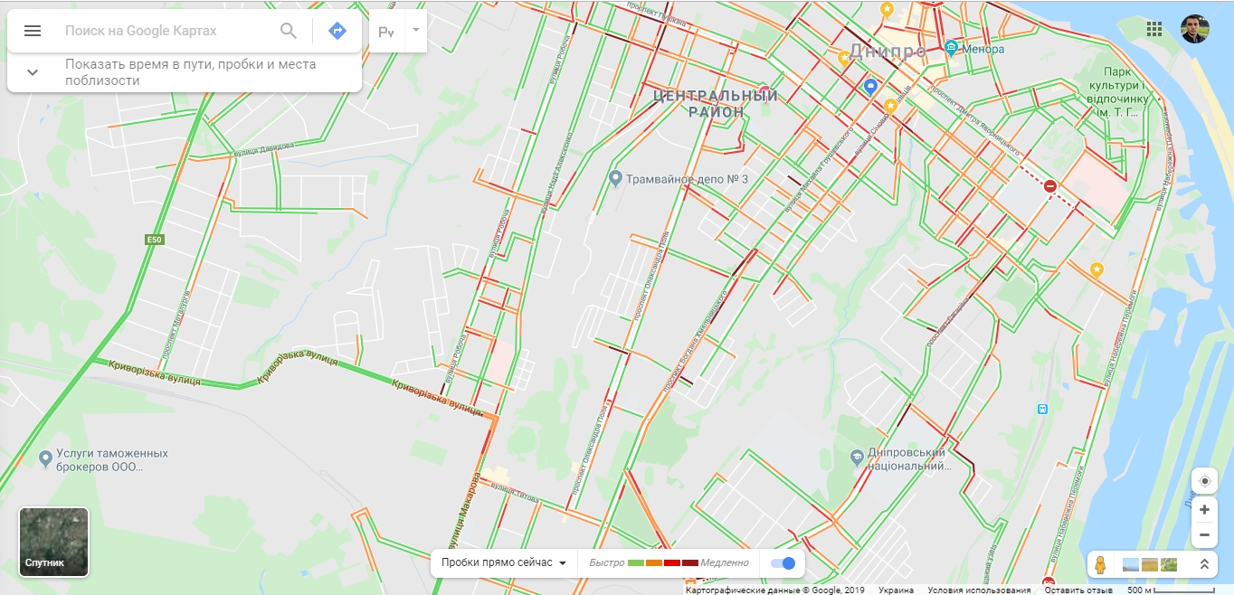 Какая ситуация на дорогах Днепра утром 22 ноября. Новости Днепра