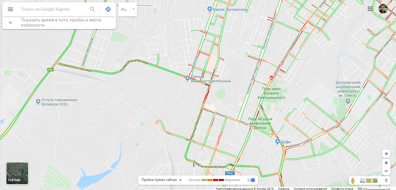 Какая ситуация на дорогах Днепра утром 26 ноября. Новости Днепра