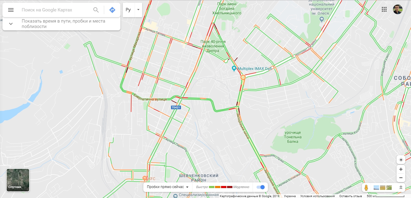 Какая ситуация на дорогах Днепра утром 12 ноября. Новости Днепра