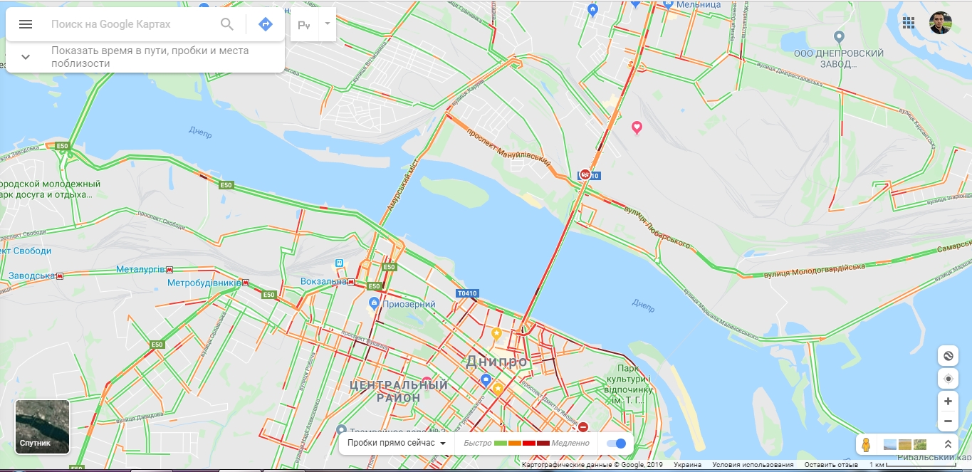 Какая ситуация на дорогах Днепра утром 29 ноября. Новости Днепра