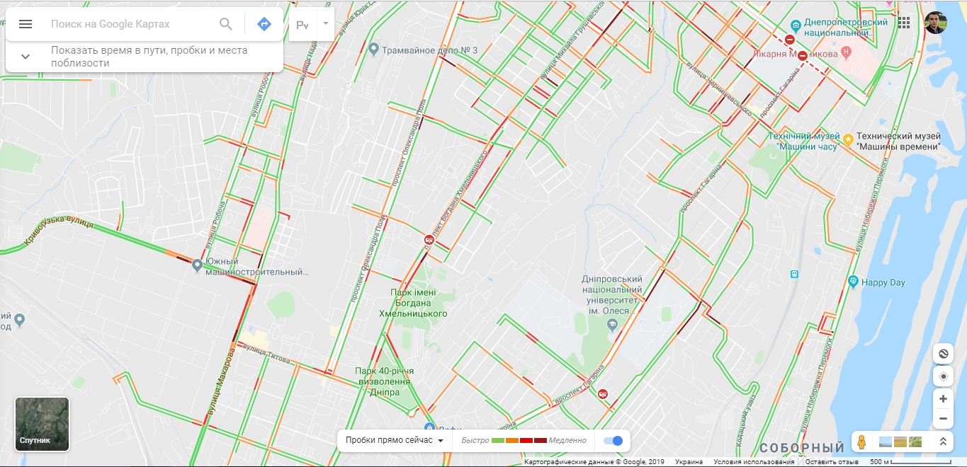 Какая ситуация на дорогах Днепра утром 29 ноября. Новости Днепра