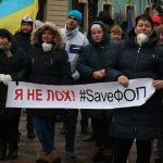 Как предприниматели протестуют в Киеве. Новости Днепра