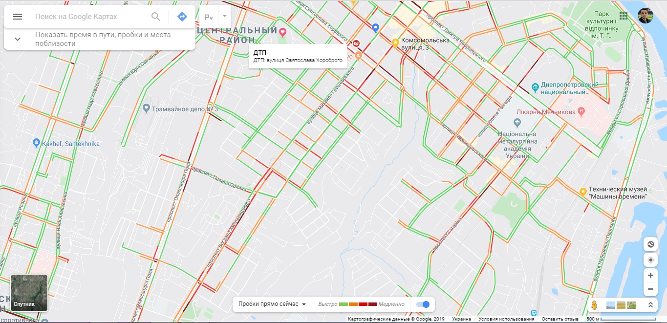 Какая ситуация на дорогах Днепра утром 17 декабря. Новости Днепра