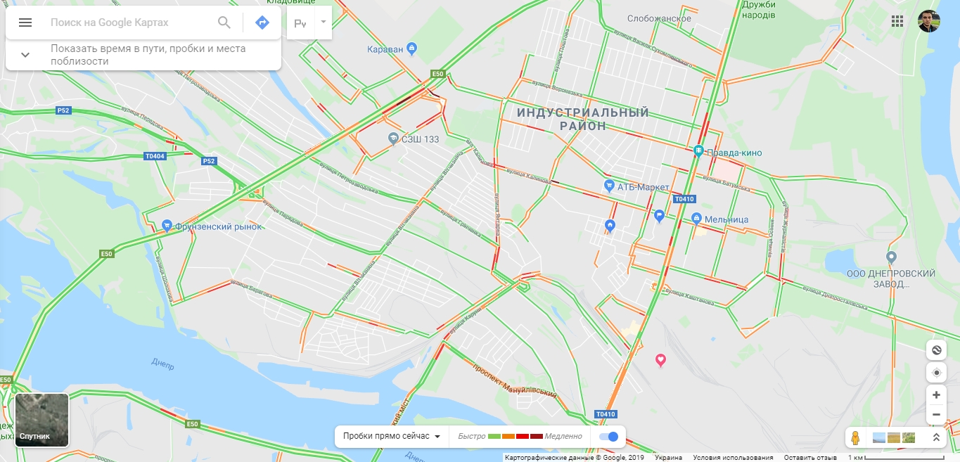 Какая ситуация на дорогах Днепра утром 4 декабря. Новости Днепра