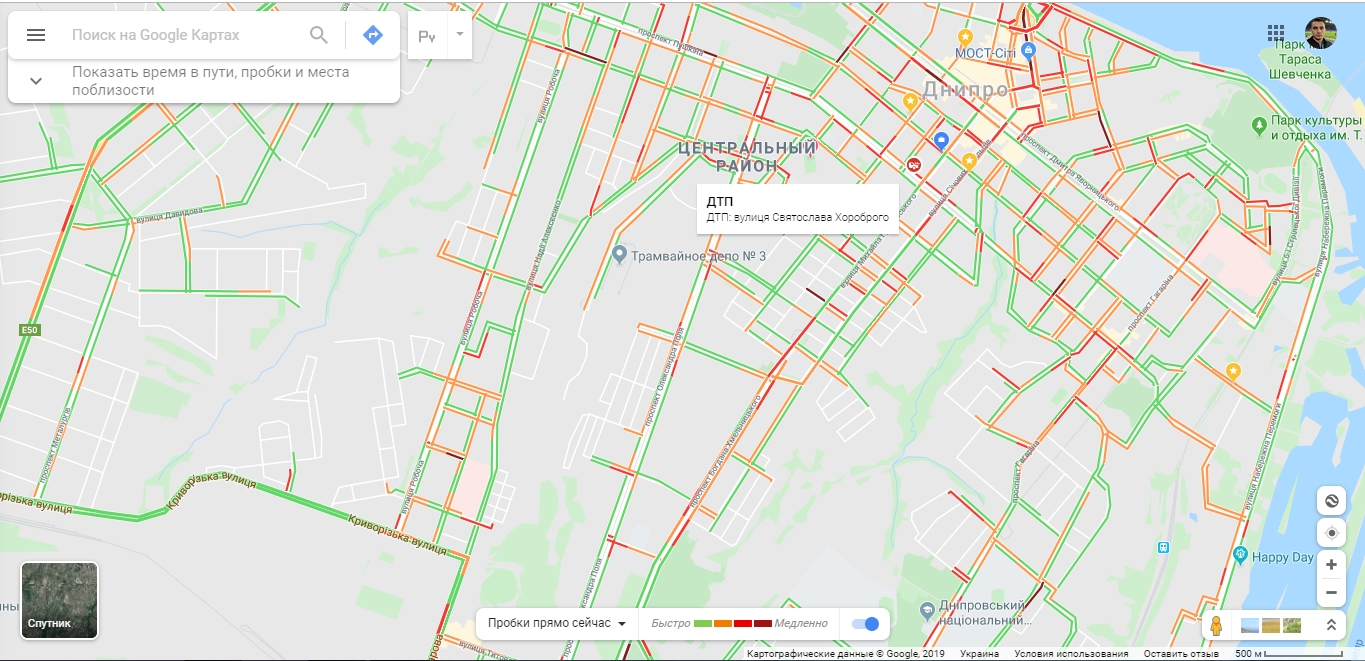 Какая ситуация на дорогах Днепра утром 13 декабря. Новости Днепра
