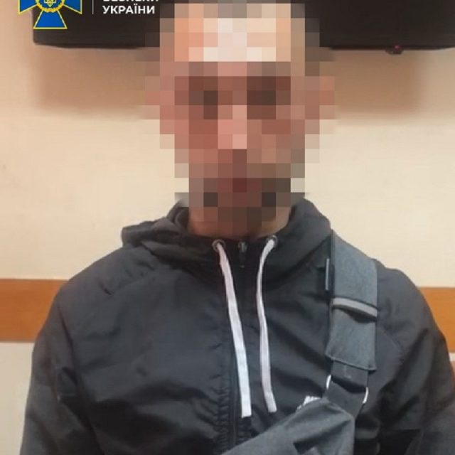 Контрразведчики спасли боевика «ДНР». Новости Днепра