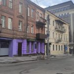 В Днепре перекрасят изуродованный фасад. Новости Днепра