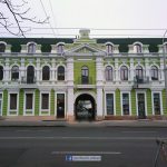 Днепрянам показали, как обновили фасад здания. Новости Днепра
