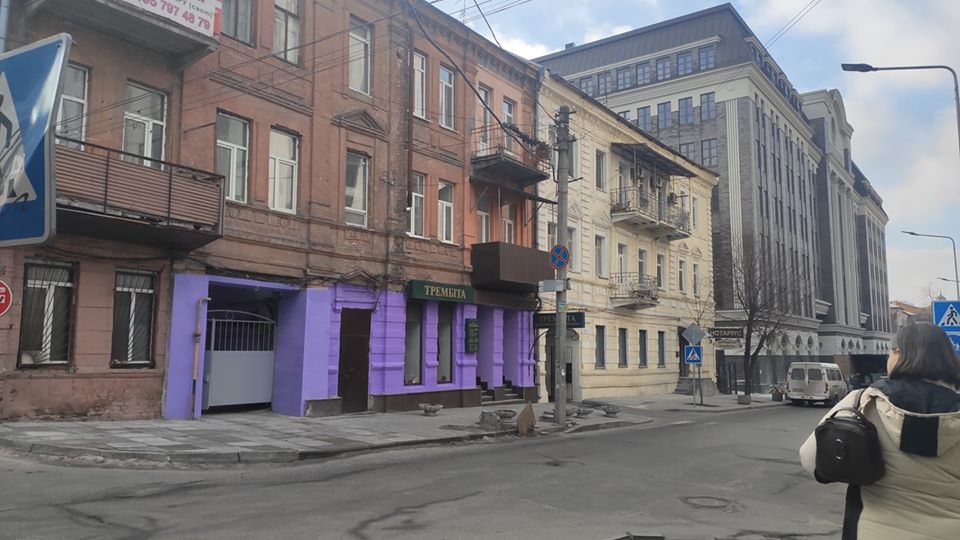 В Днепре изуродовали исторический фасад. Новости Днепра