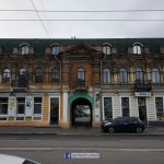 Днепрянам показали, как обновили фасад здания. Новости Днепра