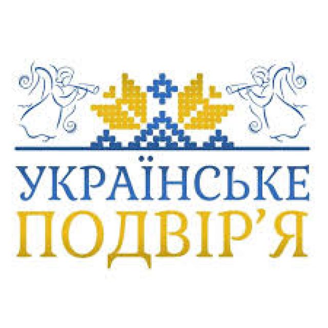 Где можно выучить бесплатно украинский язык. Новости Днепра