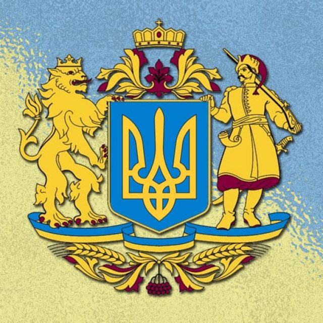 В Верховной Раде разработают новый герб Украины. Новости Днепра 
