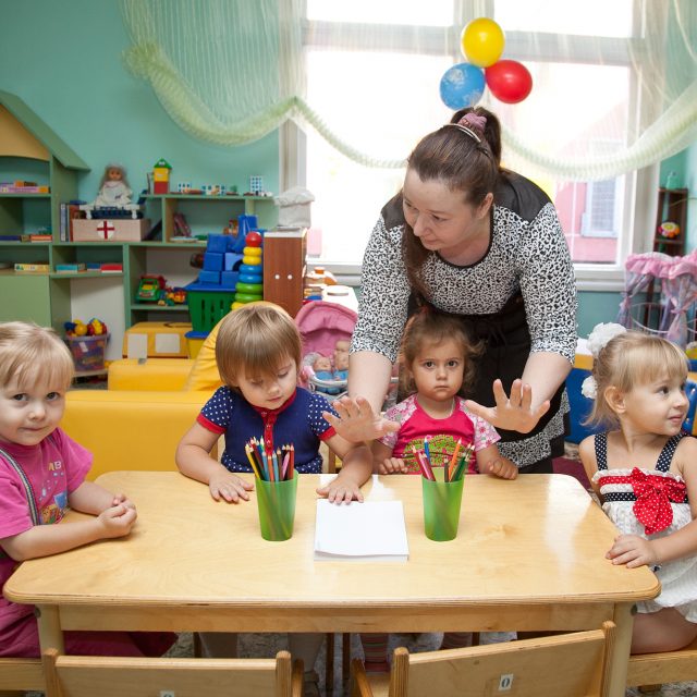 Ввели особый режим работы в детских садах. Новости Днепра